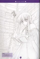 BUY NEW naru nanao - 65531 Premium Anime Print Poster